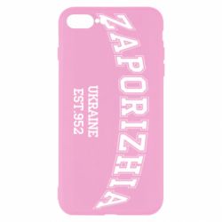 Чехол для iPhone 8 Plus ZAPORIZHIA - PrintSalon