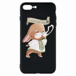 Чехол для iPhone 8 Plus Заяц украинец! С Новым Годом 2023 - PrintSalon