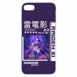 Чохол для iPhone 8 Raiden Ei - PrintSalon