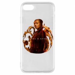 Чехол для iPhone 8 Рейнира Таргариен - PrintSalon