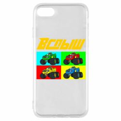 Чехол для iPhone 8 Спыш и Чудо Машинки - PrintSalon