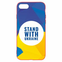 Чохол для iPhone 8 Stand with UKRAINE geometric - PrintSalon