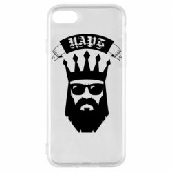 Чехол для iPhone 8 The Bearded Tsar - PrintSalon