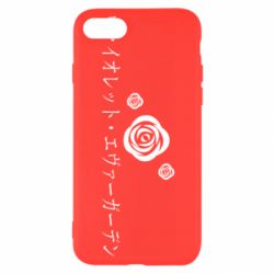 Чехол для iPhone 8 Violet Evergarden logo - PrintSalon