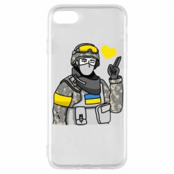Чехол для iPhone 8 Военный с сердечком - PrintSalon