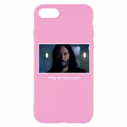 Чехол для iPhone 8 Why do you cum? - PrintSalon