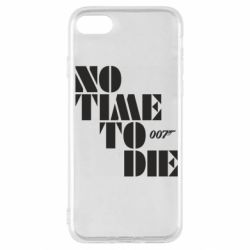 Чехол для iPhone SE 2020 007 No Time To Die - PrintSalon