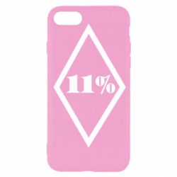 Чохол для iPhone SE 2020 11% шеврон - PrintSalon