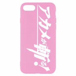 Чехол для iPhone SE 2020 Akame Ga Kill Original Logo - PrintSalon