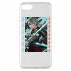 Чохол для iPhone SE 2020 Арт з Казухою - PrintSalon