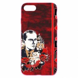 Чохол для iPhone SE 2020 Батько наш Бандера Мяу! - PrintSalon