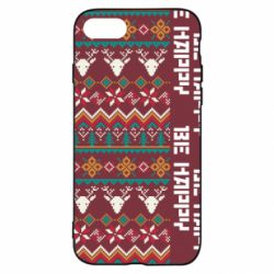 Чохол для iPhone SE 2020 Be Happy - Deers Pattern - PrintSalon
