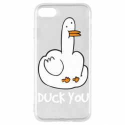 Чехол для iPhone SE 2020 Duck you - PrintSalon