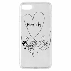 Чехол для iPhone SE 2020 Family - PrintSalon