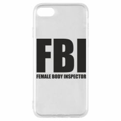 Чехол для iPhone SE 2020 FBI - Female Body Inspector - PrintSalon