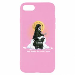 Чохол для iPhone SE 2020 H I M A R S-PrintSalon Чохол для iPhone SE 2020 H I M A R S