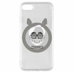 Чехол для iPhone SE 2020 Hayao miyazaki smile - PrintSalon