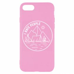 Чехол для iPhone SE 2020 I hate people - camper - PrintSalon