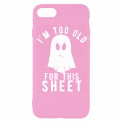 Чехол для iPhone SE 2020 I'm too old for this sheet