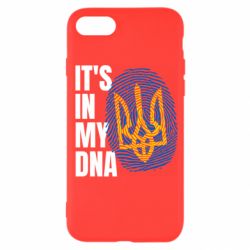 Чехол для iPhone SE 2020 It is in my DNA Ukraine - PrintSalon