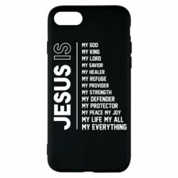 Чехол для iPhone SE 2020 Jesus is