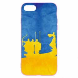 Чохол для iPhone SE 2020 Кий, Щек, Хорив і сестра їхня Либідь - PrintSalon