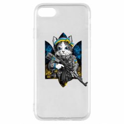 Чехол для iPhone SE 2020 Кот военный - PrintSalon