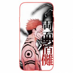 Чохол для iPhone SE 2020 Magic Battles - PrintSalon