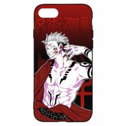 Чохол для iPhone SE 2020 Магічна Битва - PrintSalon