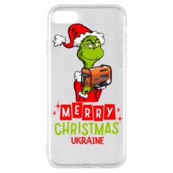 Чехол для iPhone SE 2020 Merry Christmas Ukraine-Grinch and Generator