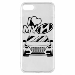 Чехол для iPhone SE 2020 Моя любовь Хендай - PrintSalon