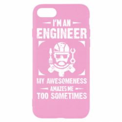 Чехол для iPhone SE 2020 My awesomeness amazes me too sometimes - PrintSalon