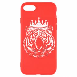 Чехол для iPhone SE 2020 Папа-Тигр