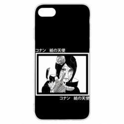 Чохол для iPhone SE 2020 Manga Konan - PrintSalon