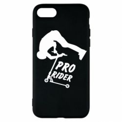 Чехол для iPhone SE 2020 Pro Rider - PrintSalon