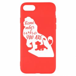 Чехол для iPhone SE 2020 Remember who you are - PrintSalon