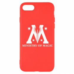 Чехол для iPhone SE 2020 Символ министерства магии - PrintSalon