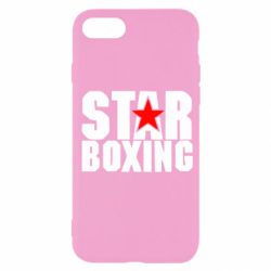 Чохол для iPhone SE 2020 Зірка Боксу