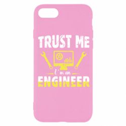 Чехол для iPhone SE 2020 Trust me im an engineer - PrintSalon