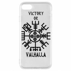 Чехол для iPhone SE 2020 Вальгалла руны - PrintSalon