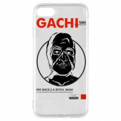 Чехол для iPhone SE 2020 Van Darkholme - PrintSalon