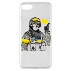 Чохол для iPhone SE 2020 Військовий з сердечком
