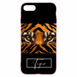 Чохол для iPhone SE 2020 Погляд Тигра - PrintSalon