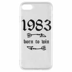 Чохол для iPhone SE 2022 1983 Born to win - PrintSalon