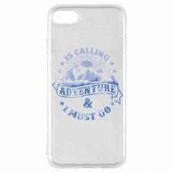 Чехол для iPhone SE 2022 Adventure is calling - PrintSalon