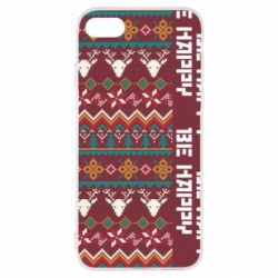 Чохол для iPhone SE 2022 Be Happy - Deers Pattern - PrintSalon