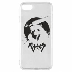 Чохол для iPhone SE 2022 Berserk Eclipse - PrintSalon