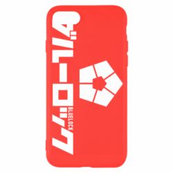 Чехол для iPhone SE 2022 Blue Lock logo - PrintSalon