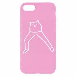 Чехол для iPhone SE 2022 Cat in pants - PrintSalon