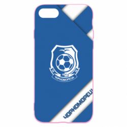 Чехол для iPhone SE 2022 Черноморец Арт - PrintSalon